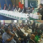 Pakistan Independence Day Ceremony