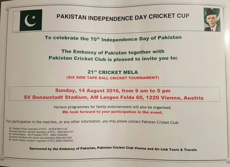 Pakistan Independence Day Cricket Cup