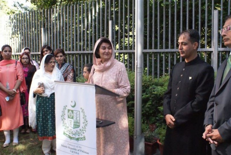 Pakistan Independence Embassy Vienna Ceremony (38)