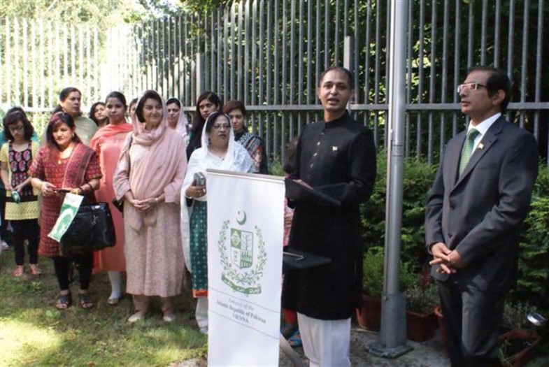 Pakistan Independence Embassy Vienna Ceremony