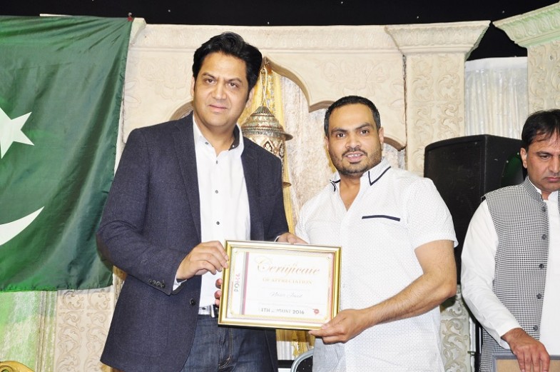 Pakistan Overseas Media Association UK (17)