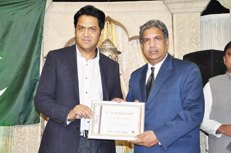 Pakistan Overseas Media Association UK (16)