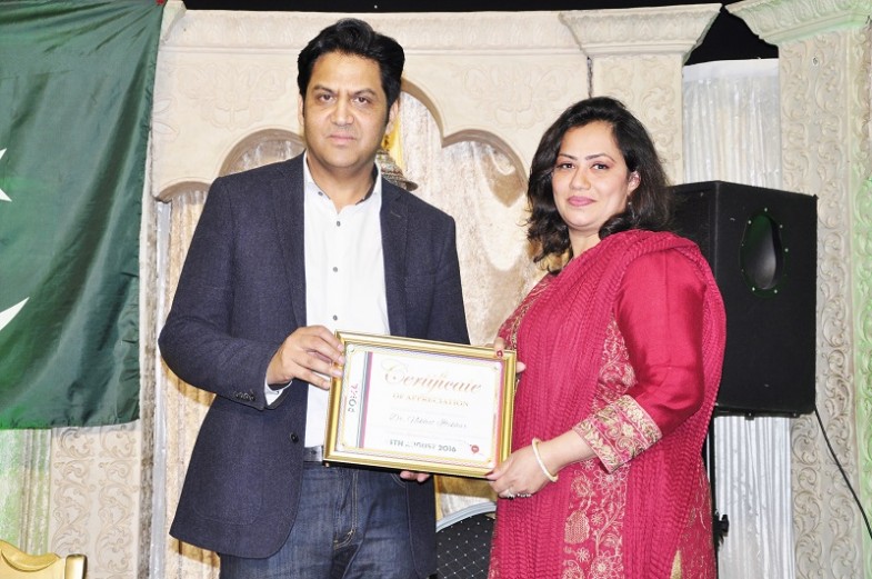 Pakistan Overseas Media Association UK (15)