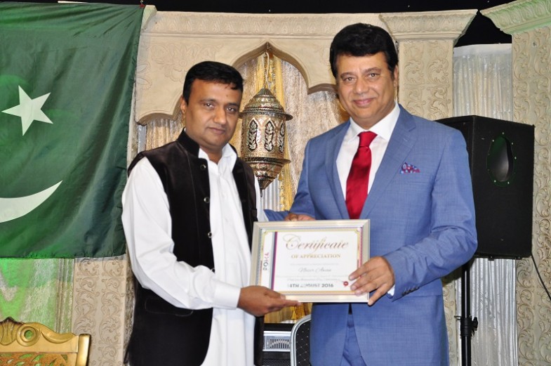 Pakistan Overseas Media Association UK (14)