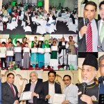 Pakistan Overseas Media Association UK