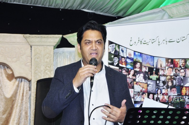 Pakistan Overseas Media Association UK (8)