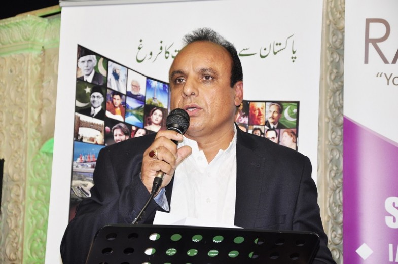 Pakistan Overseas Media Association UK (6)