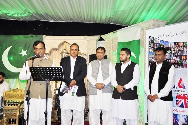 Pakistan Overseas Media Association UK (24)