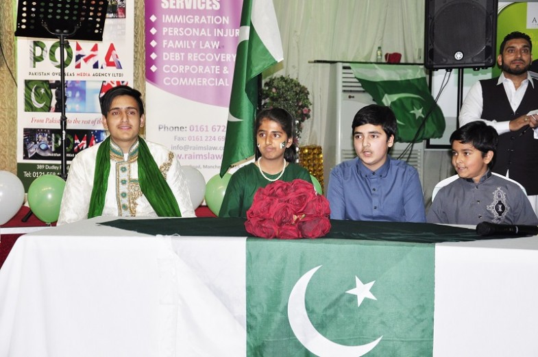 Pakistan Overseas Media Association UK (23)
