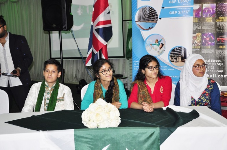 Pakistan Overseas Media Association UK (22)
