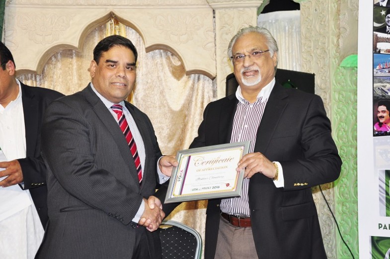 Pakistan Overseas Media Association UK (21)