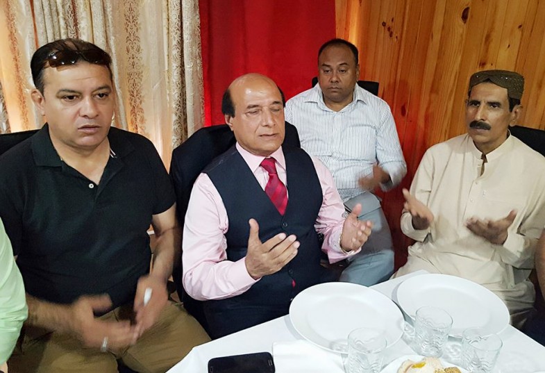 Pakistan Peoples Party Spain