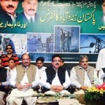 Pakistan-Zinda-Abad-Conference-in-Al-Hamra-Hall-Lahore