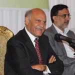 Paris literary Forums and Ghazali Education Trust Organized Poetry Ceremony