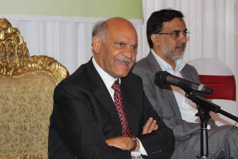 Paris literary Forums and Ghazali Education Trust Organized Poetry Ceremony