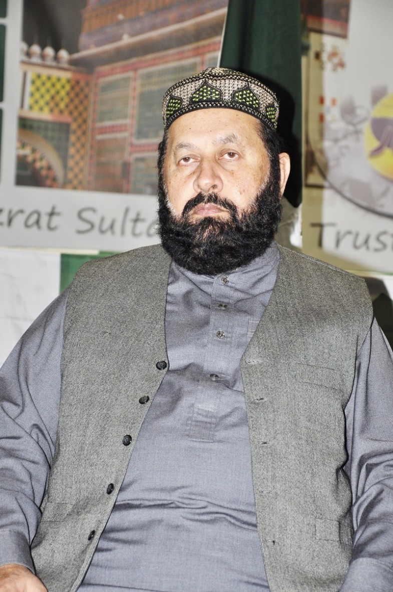 Pir Sultan Fiaz Ul Hassan Qadri