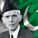Qayam Pakistan