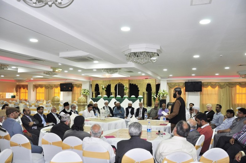 Quaid-E-Azam Trust United Kingdom (10)