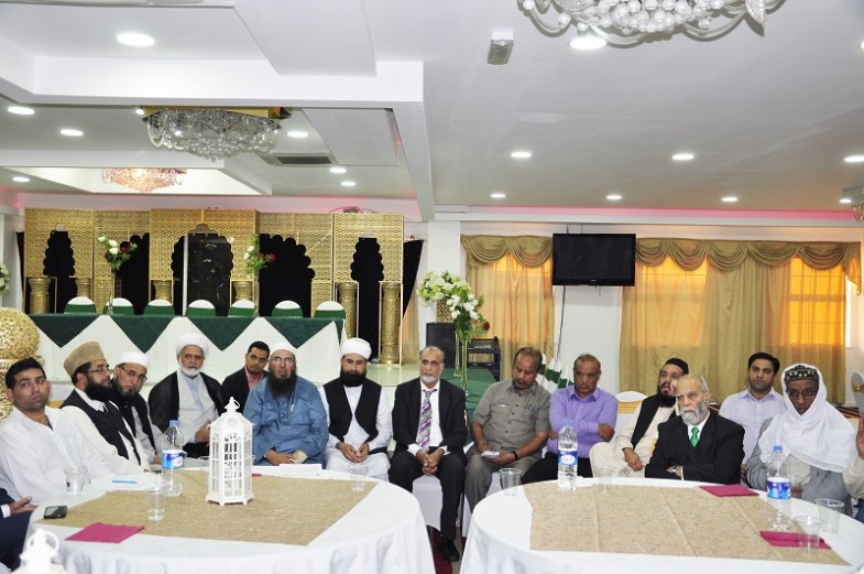 Quaid-E-Azam Trust United Kingdom (6)