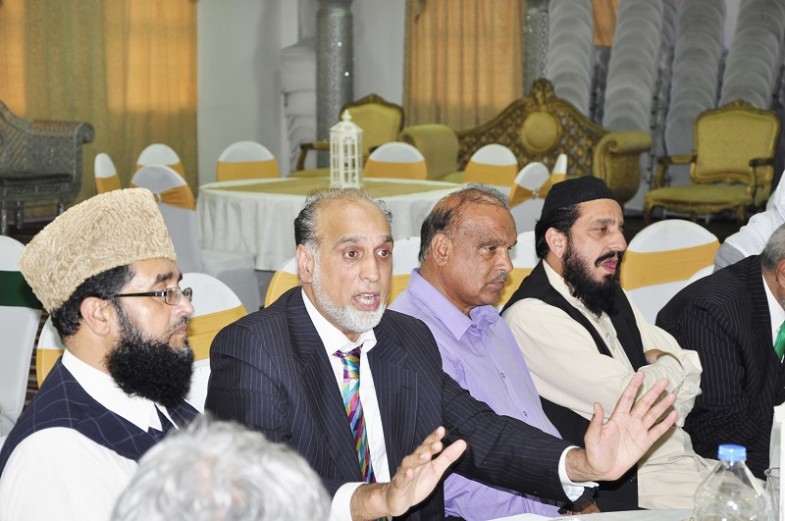 Quaid-E-Azam Trust United Kingdom (5)