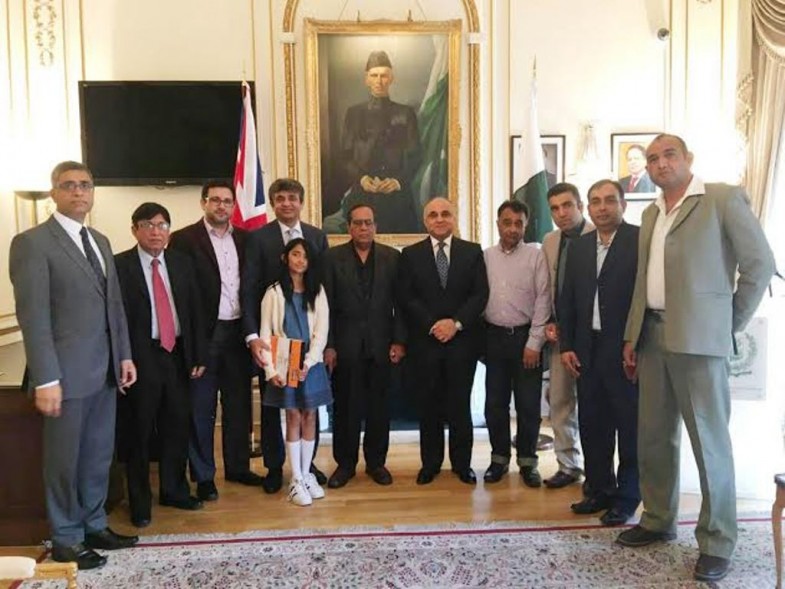 Ipjo Meeting with H.E Ibne Abbas
