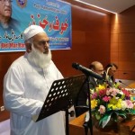 Spain Barcelona Islamic Event (6)