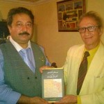 The Kashmir issue Book