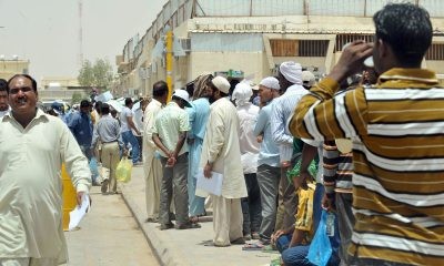 Unemployment Pakistani