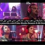 coke studio season 9 all songs