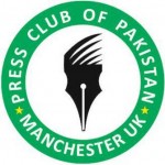 Pakistan Press Club Manches