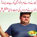 what-women-like-men-to-eat2
