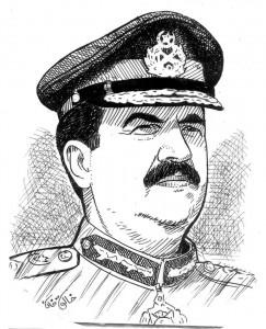Salam to Gen. Raheel Sharief