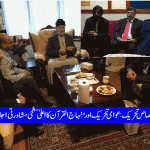threek-e-qasas-to-uplift-in-international-forums-committee-formed-under-khalid-mehmooed