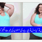 fatness-could-not-prevent-dance-madness-could