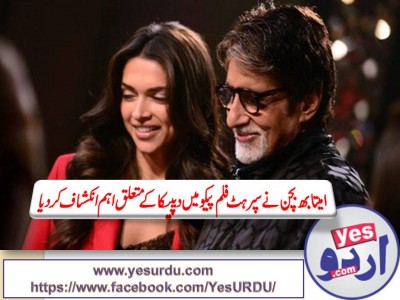 Amitabh Bachan & Depika Pedukon