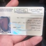 aqama-in-saudi-arabia