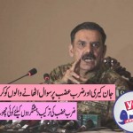 Army played no favourites during Zarb-e-Azb- DG ISPR