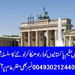 Pakistan received threatening calls from the Pakistani Embassy in Germany