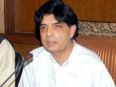 ch-nisar-condenmed-khanpur-sucide-bomb-blast