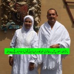 British ambassador to Saudi Arabia has converted to Islam and this week completed the hajj with his Syrian wife