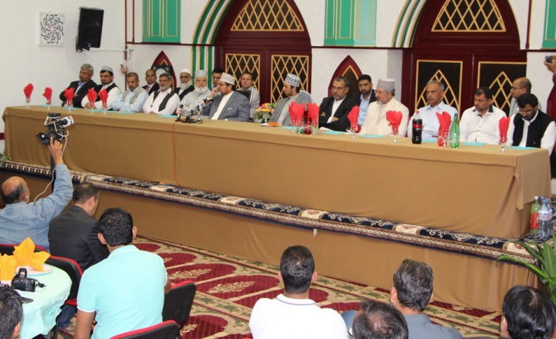 Dr Hussain Mohiuddin Paris Meeting