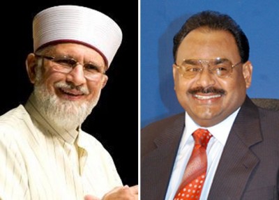 Dr Tahir ul Qadri and Altaf Hussain