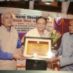 Ejaz Ali Arshad Award