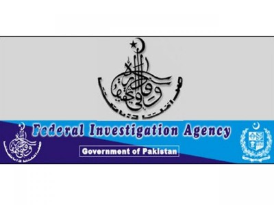 fia-started-crackdown-against-smuggling-mafia-and-wanted-men-by-courts-and-police