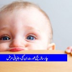 Four- year-old girl got adult because of harmones problem