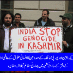 genewa-protest-against-indian-geocide-killing-in-kashmir