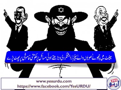 good-manners-can-lift-up-your-business2