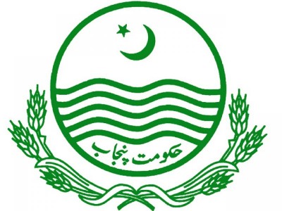 govt-teachers-arriving-40-minutes-late-in-schools-will-be-considered-as-absent-gop