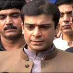 hamza-shehbaz-file-photo