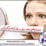 Health & Fitness seven mistakes which affect our face fresh